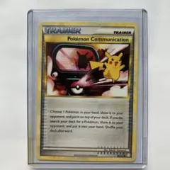 英語版ポケモンカード ポケモン通信　Pokemon Communicationのサムネイル