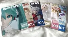 Item thumbnail for item d034d289-f706-4bb4-8f9c-a6616ec30c12