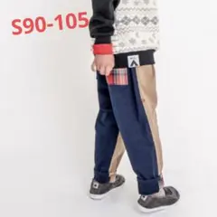MOL　tack tapered stretch pants S95-105
