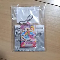 アイカツ　だれでもアイドル活動アクリルチャーム3　いちご　ガチャガチャ　ガチャ