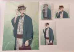 ハイキュー ずんだ茶寮 及川徹 묶음 판매