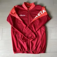 アスレタ　160 サイズ　ジャージ　上のみ