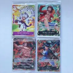 セブンイレブン限定　ワンピースカード　ニカP-041 ルフィ　エース　サボ