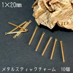 atelier torenia.様 リクエスト 3点 まとめ商品