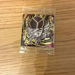 Item thumbnail for item 716e9c80-114a-47f1-bb69-888285012348