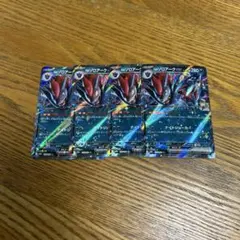 【新品4枚セット】Nのゾロアークex 112/193 RR