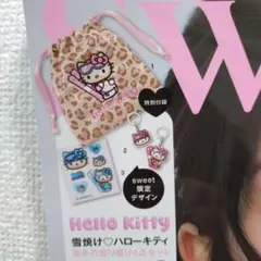 HELLO KITTY 雪焼け♡ハローキティ《真冬の盛り盛り４点セット》