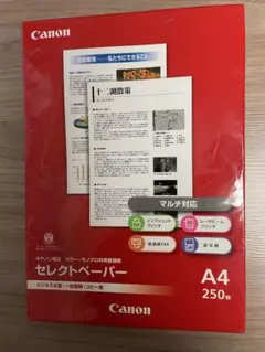 Canon セレクトペーパー A4のサムネイル