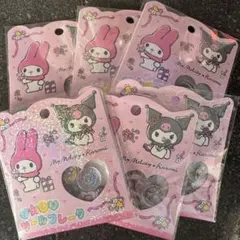 【正規品】【当日発送】サンリオ おはじきシール シールフレーク マイメロ クロミ