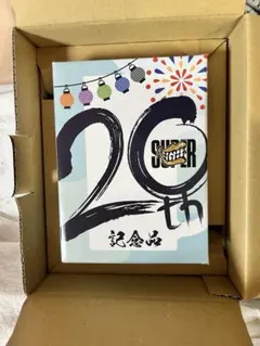 SUPER EIGHT　関ジャニ∞　20周年記念品　関パイジョッキ　グラス