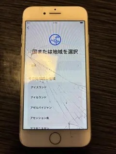 iPhone 8 シルバー　画面ひびあり 本体