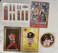 警察戦隊パトレンジャー パトレン1号 ポストカード コースター