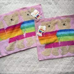 レインボーベア バス用品