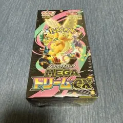 ポケモンカードMEGA ハイクラスパック ドリームex 1BOX　シュリンク付き