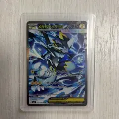 【美品】【送料無料】バイオレンス・ヘヴン(P27/Y9) ×4枚セット 美品】【送料無料】バイオレンス・ヘヴン(P27/Y9) ×4枚セット - メルカリ