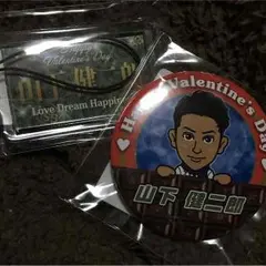 三代目 山下健二郎☆バレンタインガチャ缶バッチ&アクリルストラップ