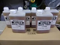 4本 STIHL HP 高性能 2サイクルオイル 50：1 1リットル（中古） - メルカリ