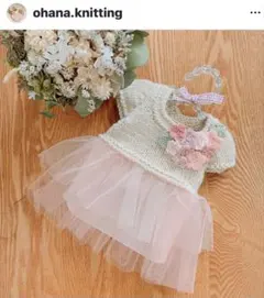 Item thumbnail for item de753eb4-dd19-48b6-af23-1e4d2a234701