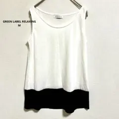 Item thumbnail for item b07acf76-feb1-4efb-a6e1-6174b95dc477