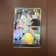 2026年最新】オーナーズ レジェンドの人気アイテム - メルカリ