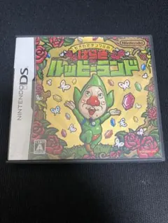 Item thumbnail for item c79d3540-8f23-43c8-b236-70f4d9bb0999