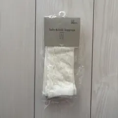 Item thumbnail for item eca144ad-1eab-4b03-8013-a094e1054ba2