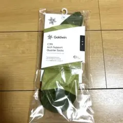Goldwin C3fit アーチサポートショートソックス サイズ4