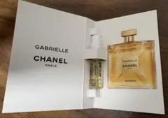 CHANEL ガブリエル シャネル エッセンス ヴァポリザター★ショッパー付