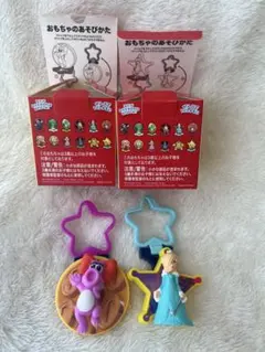 マリオ ハッピーセット フィギュア ロゼッタ キャサリン2種セット