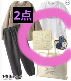 Item thumbnail for item f3da4808-12e9-4793-bbe2-3d356524ca38