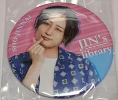 Item thumbnail for item 0c100810-f85d-4a0c-8d53-c55b09791b49