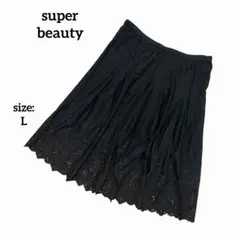 スーパービューティー ひざ丈スカート フレアスカート刺繍 カジュアル 春夏のサムネイル