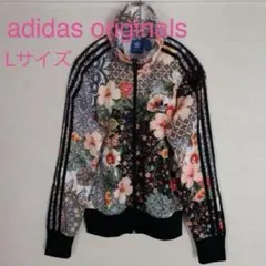 アディダス トラックジャケット 花柄ジャージ Lサイズ レディーストップスのサムネイル