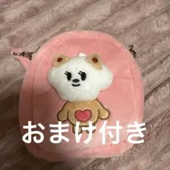 TXT ボムギュ クロスバッグ バムグッ プルバトゥ PPULBATU - メルカリ