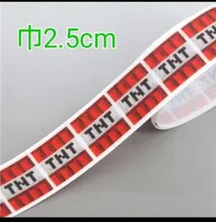 ももも様 リクエスト 2点 まとめ商品