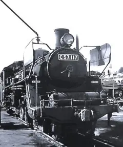 Item thumbnail for item 67d31ab5-a064-4461-bd7f-ff79d627406f