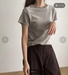 CANAL JEAN ベロア半袖Tシャツのサムネイル