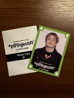 浦川翔平 フォトカード