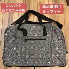 Item thumbnail for item 3a064627-3a10-420f-baa1-fcd5bb0e1918