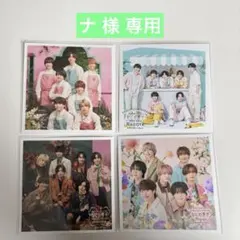 【ナ 様 専用】なにわ男子 ましかくフォト