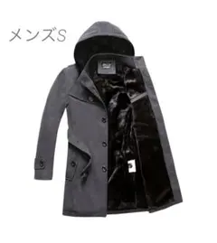 秋冬 メンズ ラシャコート ロングコート ウール 防寒ジャケット 裏起毛