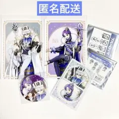 【匿名配送】ブルーロック インペリアルイースターエッグ 特典 凪 玲王