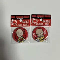 ワンパンマン サイタマ 地獄のフブキ ぷりぷりプリズナー 缶バッジ