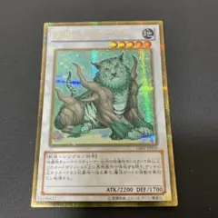 2025年最新】ナチュルビーストの人気アイテム - メルカリ