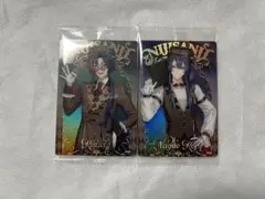 にじさんじ　魁星　長尾　ウエハース2