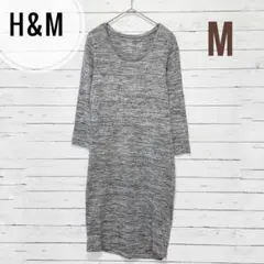 2006【エイチアンドエム】タイトフィットカットソーワンピース コットンレーヨン