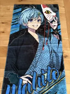 2026年最新】knighta タオルの人気アイテム - メルカリ