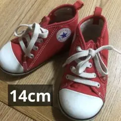 専用です^^ コンバース オールスター スニーカー　14cm レッド