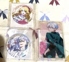 Item thumbnail for item 7b271f02-0f7f-4edf-9bac-86017087434f