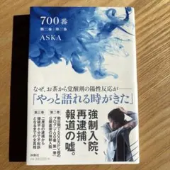 Item thumbnail for item 1f1e6f76-79e5-4001-8ad0-75a439b4cb29